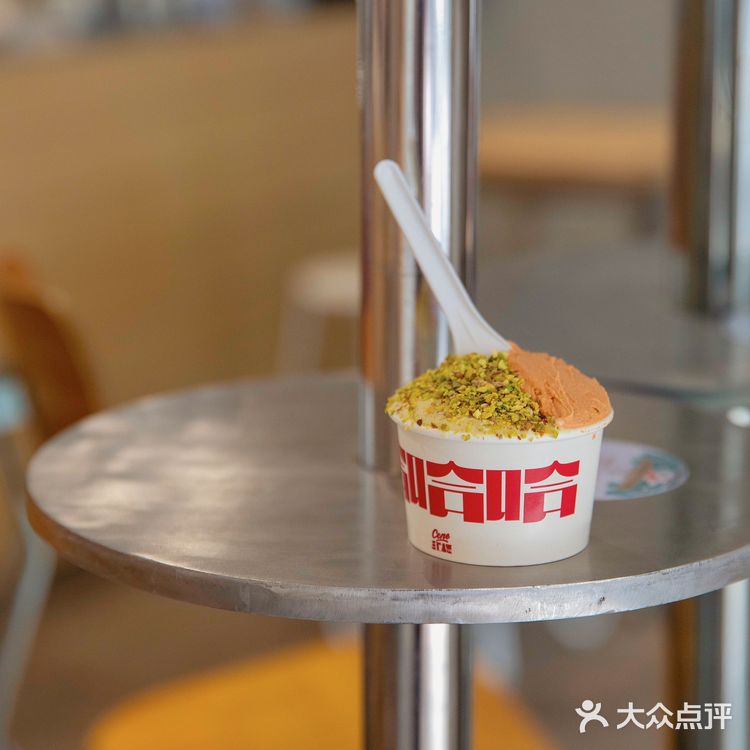 苏州｜十全街红楼Gelato🍦超浓郁泰式奶茶