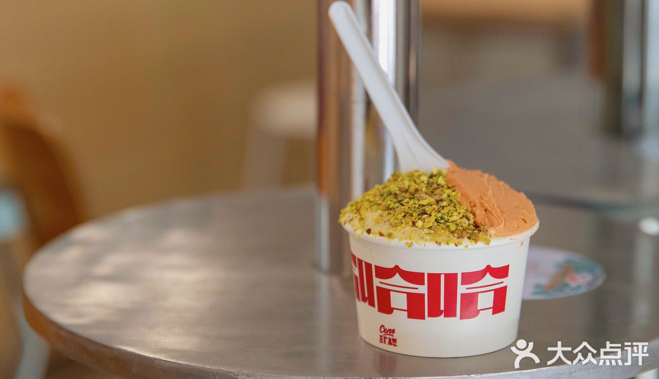 苏州｜十全街红楼Gelato🍦超浓郁泰式奶茶