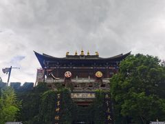 -天龙八部武侠城