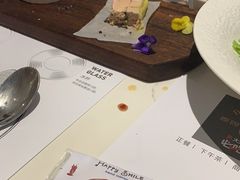 法式鹅肝批-Deer Park鹿园西餐(仁恒置地广场店)