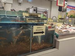 -新苗超市(花城店)