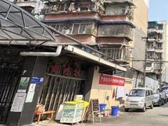 -星鸿社重庆老火锅