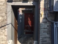 门面-后海16号·北京私房菜
