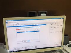-圣贝口腔(海淀店)