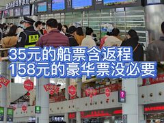 -厦门邮轮中心厦鼓码头(轮渡站)