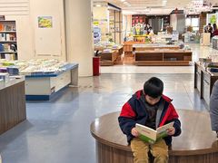 -新华书店(学府大道店)