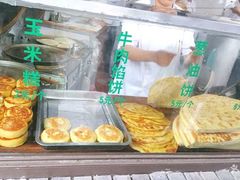 -东伊顺(高银街店)