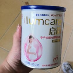 -孩子王童乐园(天津远洋乐堤港店)