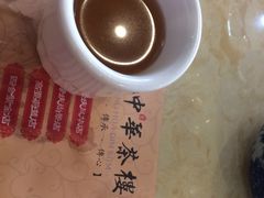 -中恒华茶楼(牌坊店)