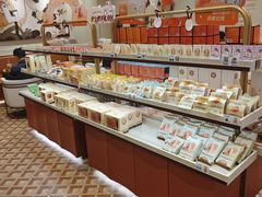 -沪上阿姨·臻选茶饮(上海环球港店)