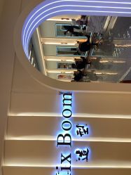 -Mix Boom Hair salon