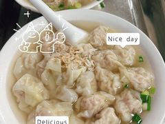 -汪家馄饨(集庆路店)