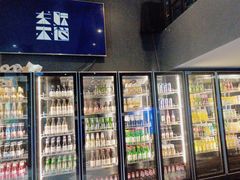 -东味北道熟成·炭火烤肉(九龙店)