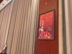 -於氏虾神(盱眙总店)