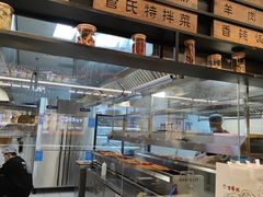 -管氏翅吧(马家堡店)