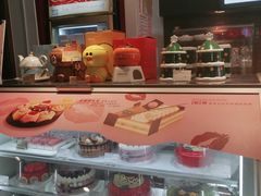 零售区-哈根达斯(陆家浜路店)
