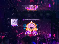 -MOSSO音乐酒吧·Live House(南京西路店)