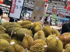 -永辉超市(富春新天地店)