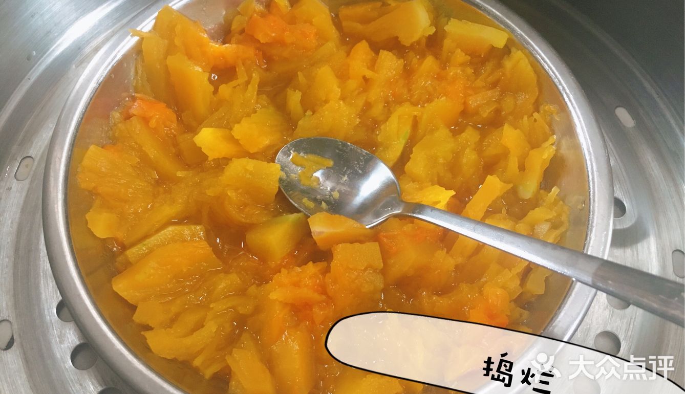 养胃健脾的红枣小米南瓜粥！血糖高的人也适合哦！  