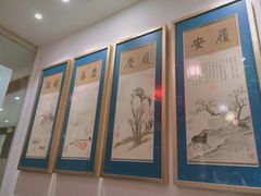 大堂-院8里·少城记忆老川菜(宽窄巷子店)