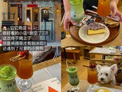 -常和州·夜宵大排档(常州单店)