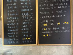 -毛哥小馆子(百井坊巷店)