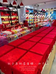 点击看大图 -牧子屋创意喜糖伴手礼(新湖花园店)