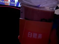 -中影数字圣谛影城(火车站禹悦汇店)