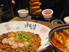 -乐园夜市场(五道口王庄路店)