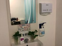 -首都医科大学附属北京天坛医院