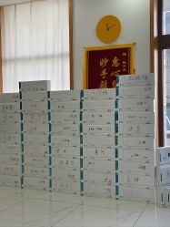 -靓芙泉专研痘痘肌