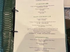 -澳门文华东方酒店文华饼房(孙逸仙大马路店)