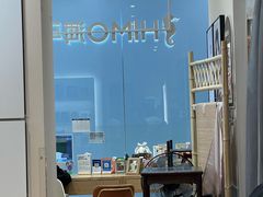 -海马体照相馆(成都来福士广场店)