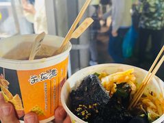 -大学城夜市大排档(凤栖路店)