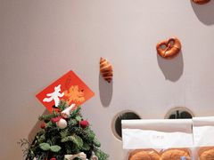 -自然熟Bakery(纬四路店)
