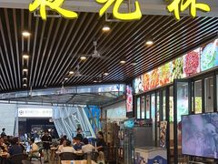 -五丁桥光头香辣蟹(望江橡树林店)