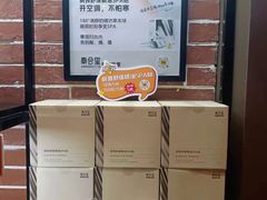 -泰合玺·精油疗愈SPA(南京光环花园城店)