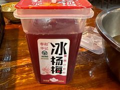 -苗湘食府(十年店)
