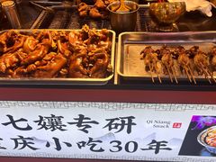 -八一好吃街·高品美食广场