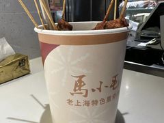 -马小毛老上海里脊肉(南翔印象城店)