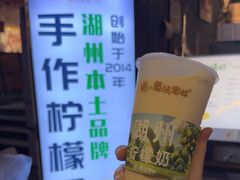 -猫的魔法密林(衣裳街店)
