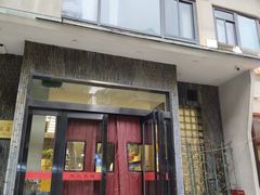 -龚兴城鱼羊吉·小亮蒸虾·武汉地标美食(苗栗路店)