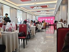 -普天和酒楼(天津之眼店)