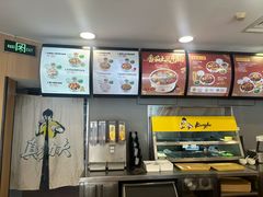 -真功夫(金月湾店)