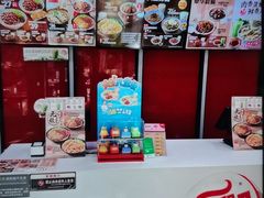 -永和大王(宜山店)