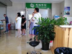 -慈铭体检(洋桥分院)