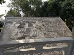 -船政文化景区-罗星塔公园