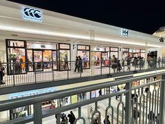 -三井奥特莱斯购物城(爵士之梦长岛店)