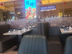 -燕兰楼·清真西北融合菜(亚运村店)