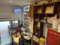 -易裕和·长沙米粉(友谊路店)